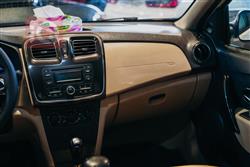 رینۆ سیمبۆل